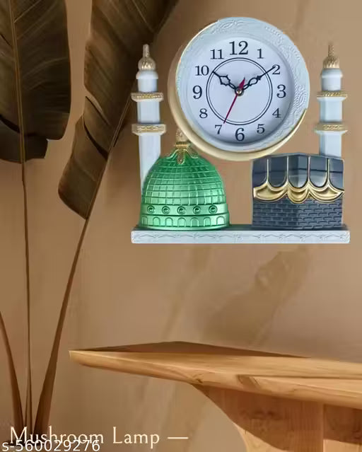 Gul creation Makka Analog Wall Clock