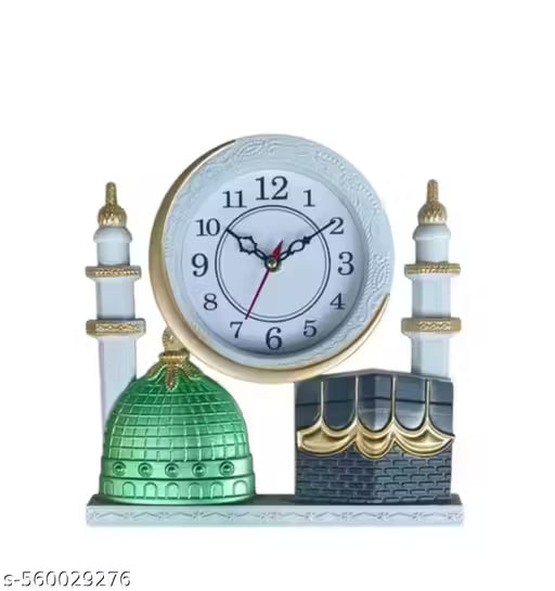 Gul creation Makka Analog Wall Clock