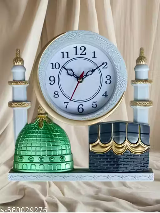 Gul creation Makka Analog Wall Clock